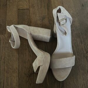 Chic Beige Block Heel Sandals